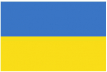 Ukrainian Flag 